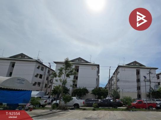 �ҧ��� �� The Best Property Agent