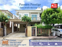 ��ҹ����Ǿ�������� 39.40 ���ҧ��