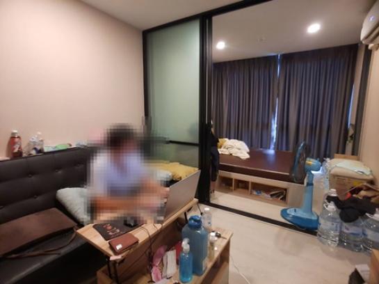 ��ا෾ �� Jangproperty