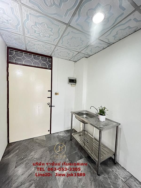 �ҧ�˭� �� ����ѷ �Ҫѹ�� ��������൷ �ӡѴ