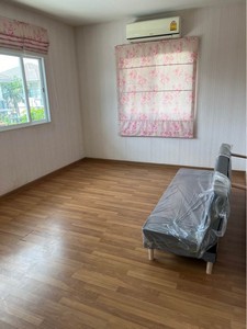 ��ҹ�Ҵ��кѧ �Ҵ��кѧ