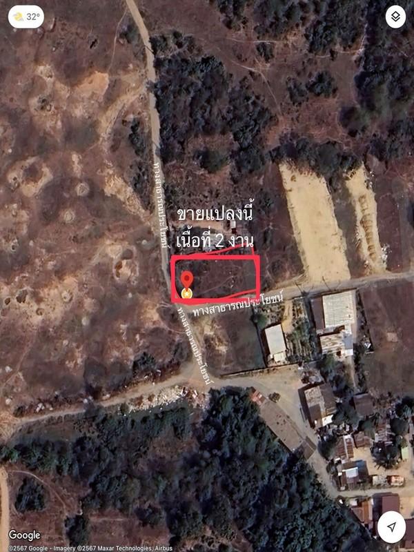 �ҧ���ا �� Nititut