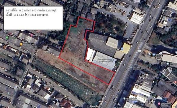 �����ҹ� �� eakplsub64