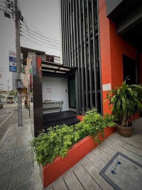 �ç�ҹ������ ��ͧ�¡�ا෾