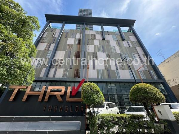 ���¢�ҧ �� Central Home