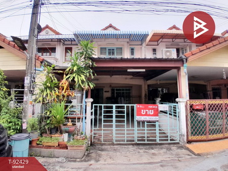 �չ���� �� The Best Property Agent