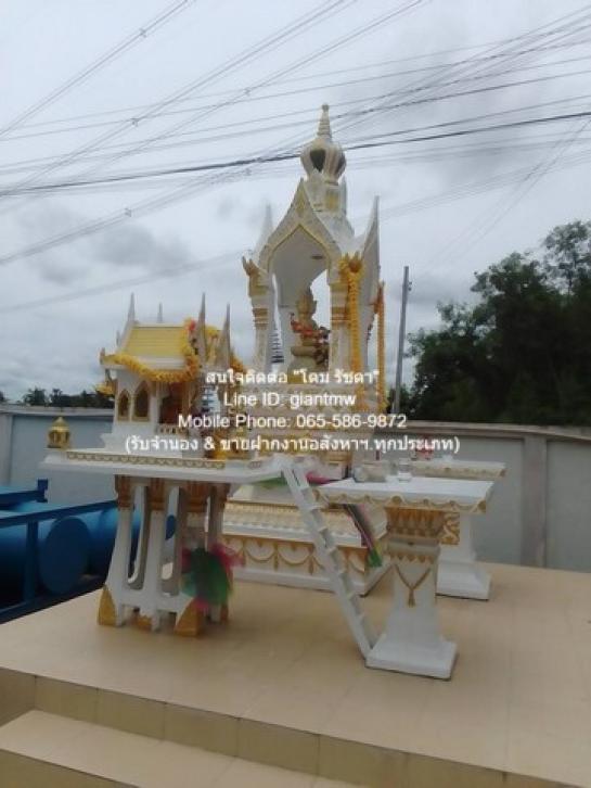 ��û�� �� domepost66