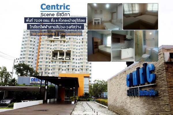 �ҧ���� �� lovethaihome101