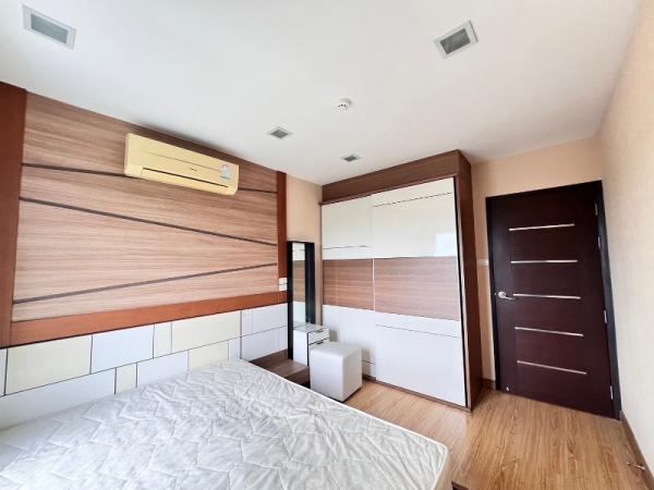 ���ͧ �� �Ң�ѭ �Ź�����