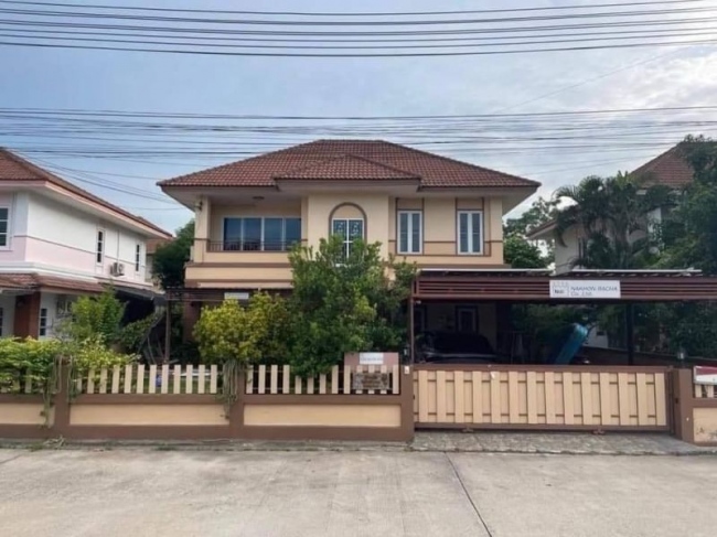 �ź��� �� A House property