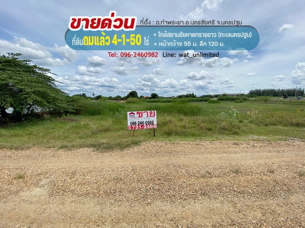 ��û�� �� lovethaihome101