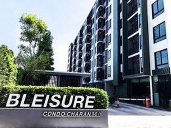 �ҧ��Ѵ �� kulchaya1