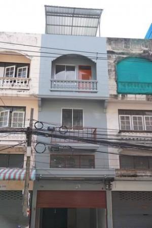 �ҧ�л� �� Airatda