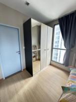 ��� �͹� ���¢�ҧ ��ا෾