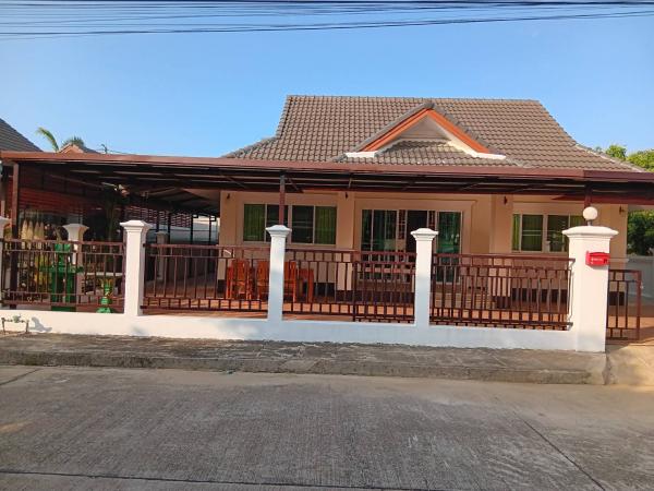 �ҧ�� �� I-Home thai property