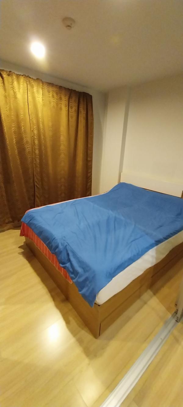 �͹⴨���ͧ �� Agent Support