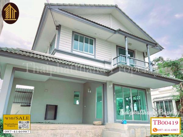 ��ҹstudio �ҧ���