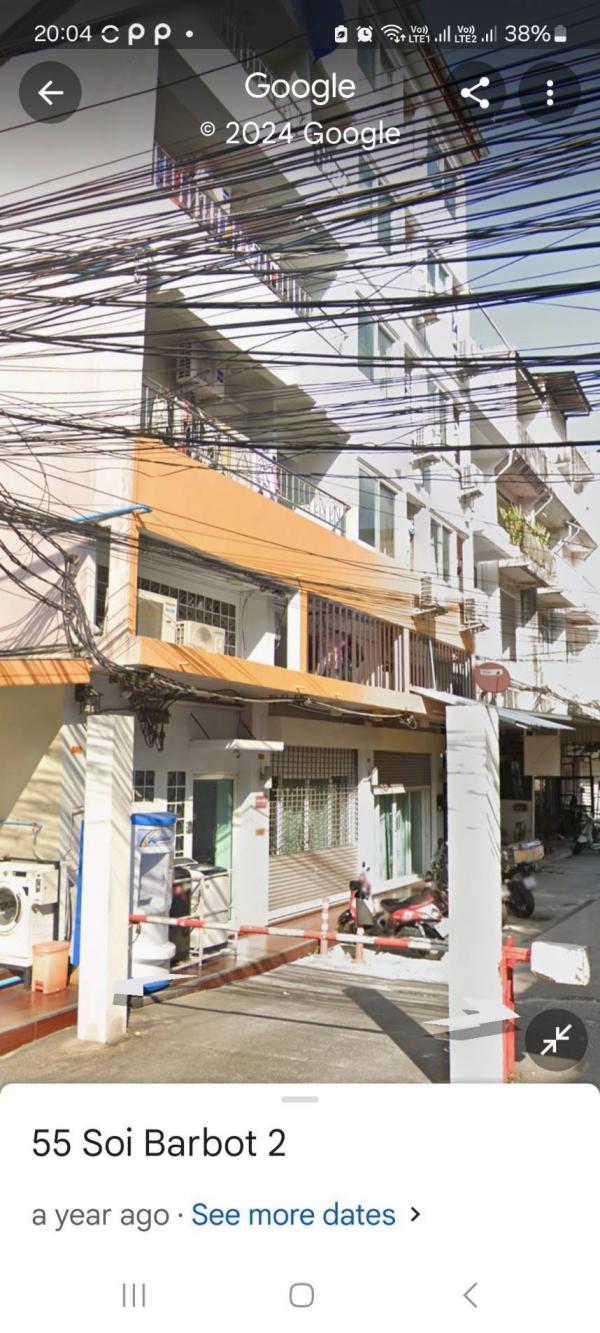 �����¹��� ���˹����ѧ�������Ѿ��