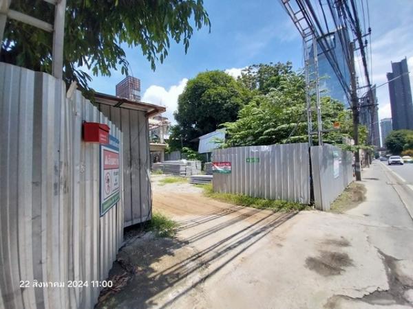 �����Ҥ�ͧ�� �� asangha PL