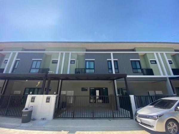 �ҧ�˭� �� sopa