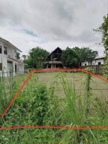 ��� ���Թ ���ͧ