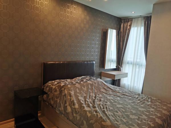 �͹�BTS ����ͧ