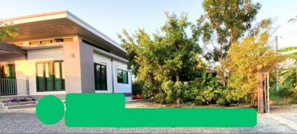 �ҧ�� �� I-Home thai property