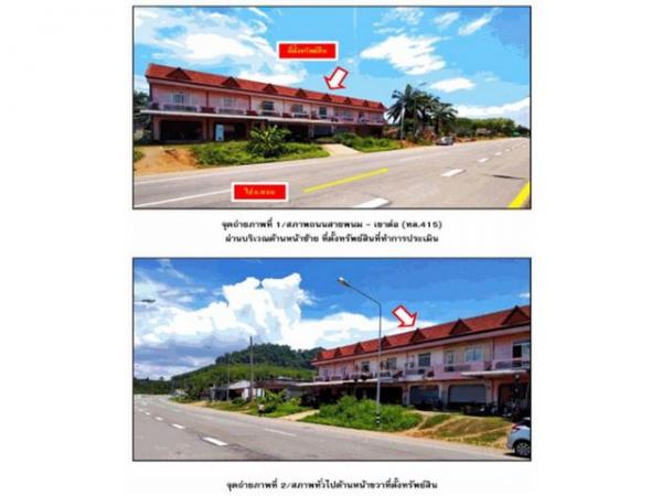 ��� �� compos2566