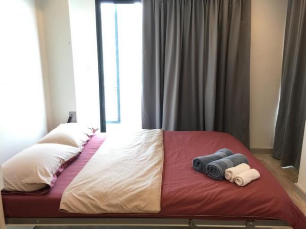 ��ا෾ �� natanong78