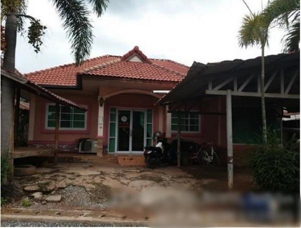 ��º�ҹ ˹ͧ�Թ���