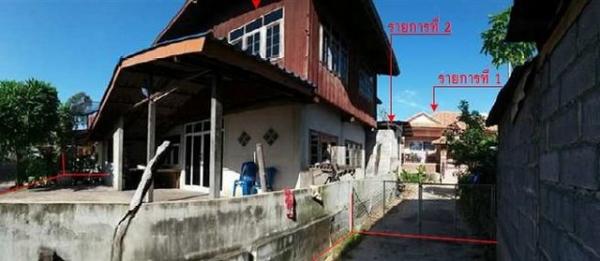 ��º�ҹ ���ͧ��ʸ���ʸ�