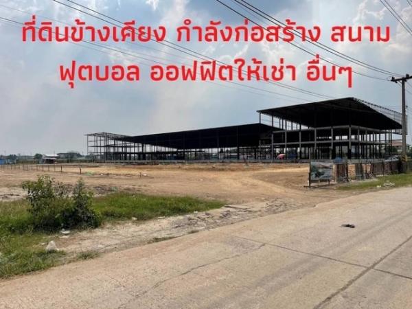 �ҧ�� �� kulchaya1