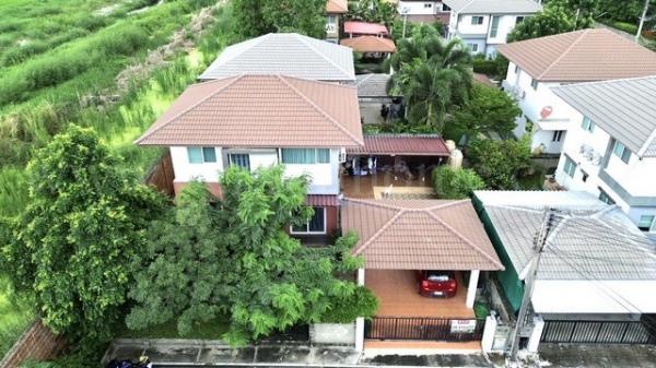 ���١�� �� Central Home