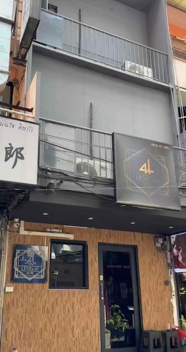 �����¹��� ���˹����ѧ�������Ѿ��