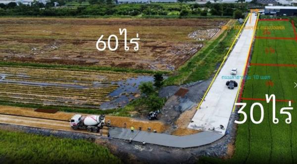 ���ͧ �� kea