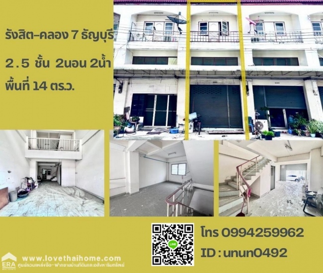 ��»����ҹ� �� lovethaihome101