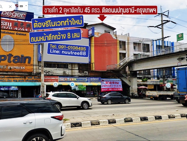 ��»����ҹ� �� lovethaihome101