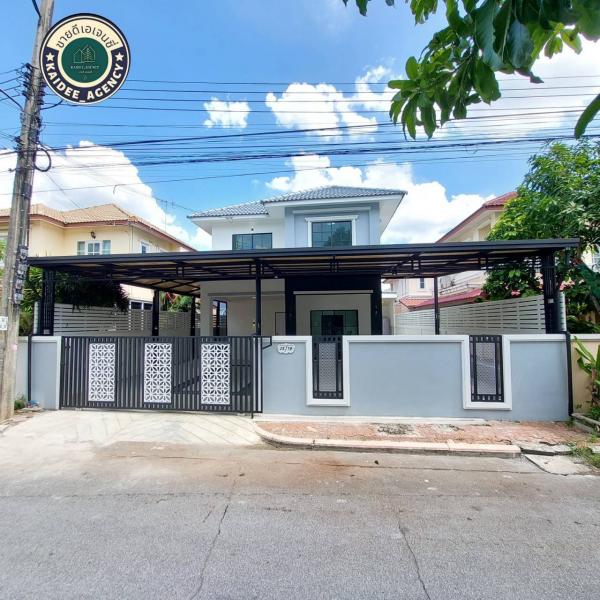 ��ҹ�չ���� 3,890,000 �ҷ