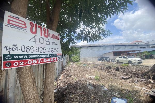 �ҧ��Ҹ� �� Baan Bangkok Broker