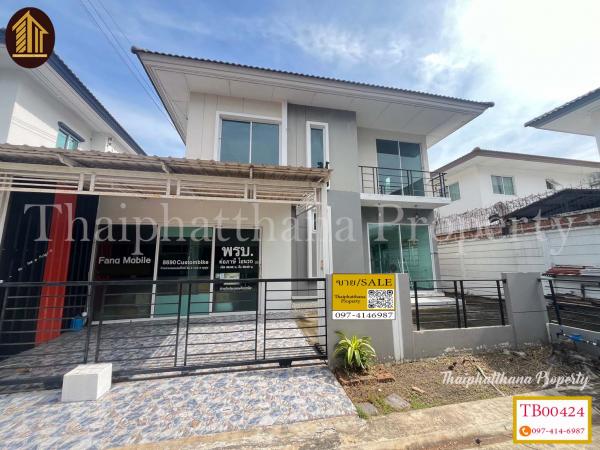 ขายบ้าน 3,000,000 บาท ขายบ้าน 3,000,000 บาท