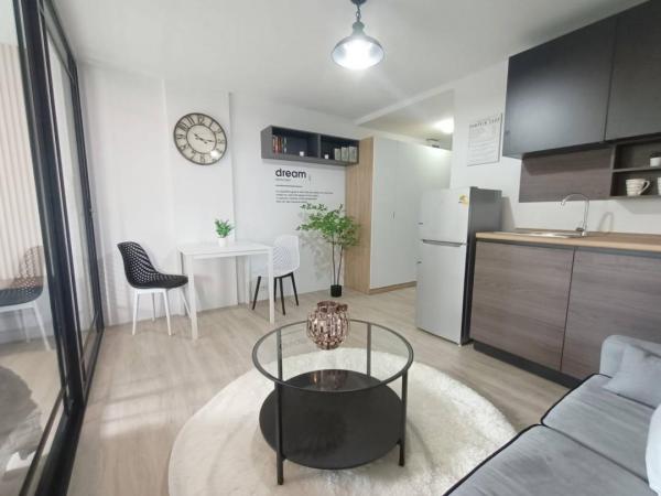 �͹ⴾ�������� �ѧ�ͧ��ҧ