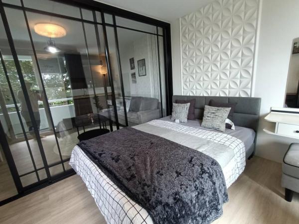 �͹����������¹�� �ѧ�ͧ��ҧ