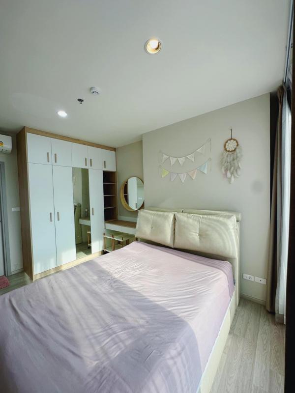 �͹�BITEC �ҧ��