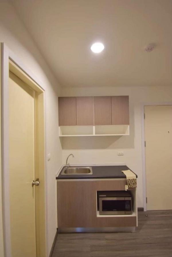 �͹ⴷ���˹�� ���ͧ��طû�ҡ��