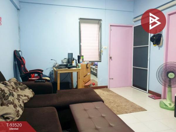 ���١�� �� The Best Property Agent