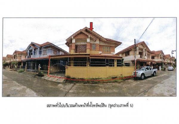 ����ɮ��ҹ� �� panaya.opalopal