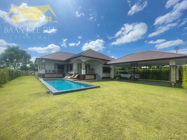 �ѹ���� �� Ashaproperty