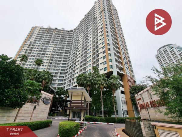 ��ا෾ �� The Best Property Agent