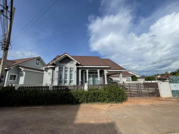 ��º�ҹ 4,130,000 �ҷ