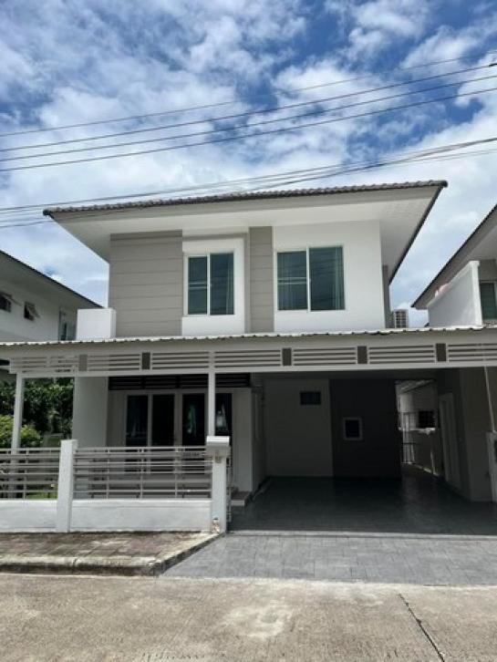 �ҧ�� �� onanong khumaphao